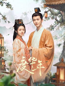男女啪啪做爰高潮免费网站-亚洲国产精品18久久久久久-超级碰碰色偷偷免费视频