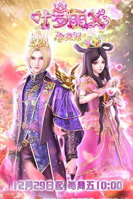 一本久久综合亚洲鲁鲁五月天-丰满少妇在线观看网站-蜜臀av午夜一区二区三区