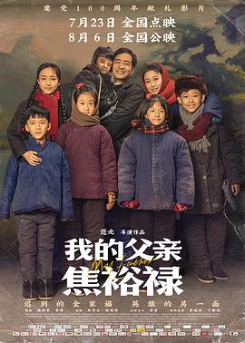 精品久久久久久中文字幕大豆网-国产又黄又爽又刺激的免费网址-国产精品白浆一区二小说
