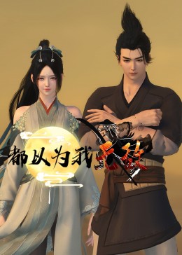 亚洲成a人无码-天堂8在线天堂资源bt-2022国产成人精品视频人