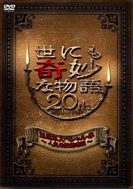 开心五月综合亚洲-亚洲色av性色在线观无码-国产日韩av在线播放