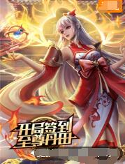 亚洲男人第一无码av网站-色欲国产麻豆一精品一av一免费-国产成人精品视频网站