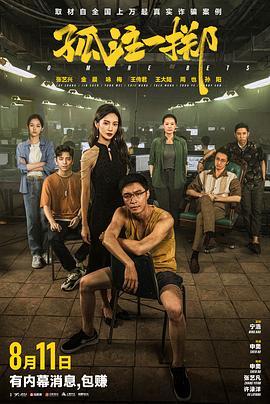 亚洲自偷自偷在线成人网站传媒-欧美精品一区二区蜜臀亚洲-久久天天躁狠狠躁夜夜不卡