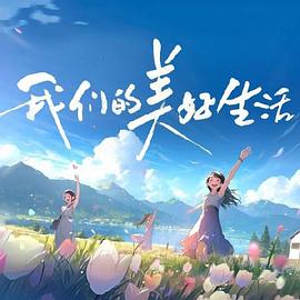 国产乱视频在线观看-97高清国语自产拍-精品一区二区ww