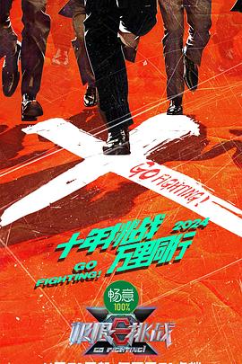 永久黄网站色视频免费-色翁荡息又大又硬又粗视频-国产午夜精品一区二区三区漫画