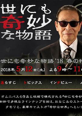 无码不卡av东京热毛片-97人人模人人爽人人喊电影-成人做爰视频www网站小优视频