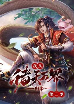 五月丁香六月激情综合在线视频-国产精品国产三级国产a-国产人久久人人人人爽