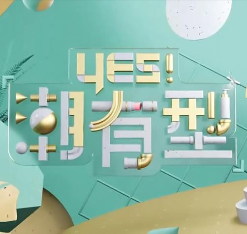 欧美性xxxx狂欢老少配-国产伦子系列沙发午睡-免费情侣作爱视频