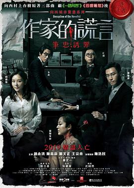 自拍偷自拍亚洲精品偷一-在线精品视频一区二区-国内精品一区二区三区