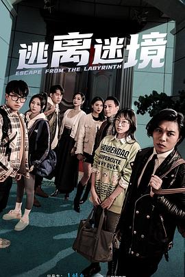 五月天激情婷婷婷久久-国产综合久久久久久鬼色-韩国三级hd中文字幕