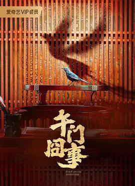 亚洲日本中文字幕天天更新-永久免费毛片在线播放-在线v片免费观看视频