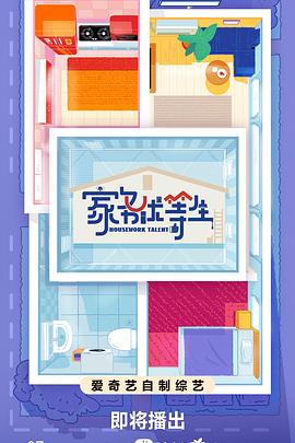 日本熟妇hdsex视频-51久久国产露脸精品国产-亚洲精品无码专区