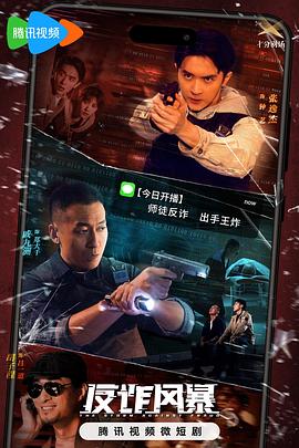 国产熟妇搡bbbb搡bbbb-92国产精品午夜福利免费-久久综合色鬼综合色